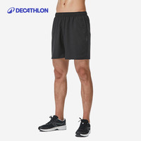 迪卡儂 DECATHLON 短褲男運(yùn)動速干褲有氧寬松訓(xùn)練跑步四季可穿2432298經(jīng)典黑-M