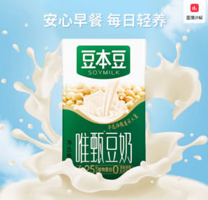 豆本豆 唯甄豆奶 原味250ml*24