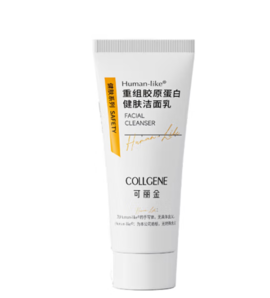 COLLGENE 可麗金  Human-like重組膠原蛋白健膚潔面乳 5g 健膚潔面乳5g