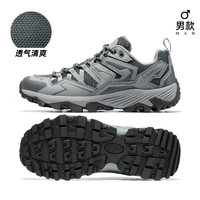 駱駝 王俊凱同款-昆侖山 登山鞋防潑水防滑徒步鞋男女戶外運動爬山鞋42