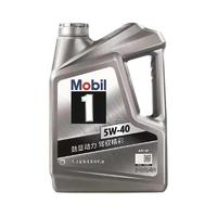 美孚 1號系列 5W-40 SP 全合成機(jī)油 4L