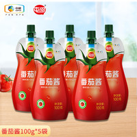 屯河 新疆內(nèi)蒙番茄醬 100g*5袋