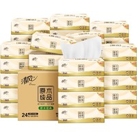 清風(fēng) 原木純品抽紙共24包