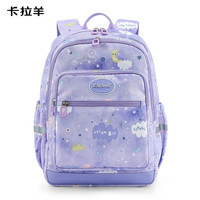 Carany 卡拉羊 小學(xué)生書包 輕便雙肩包 防潑水 多隔層 漫游 薰衣草愛麗絲 18L