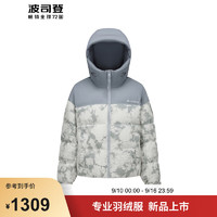 波司登 羽絨服女士短款時(shí)尚運(yùn)動(dòng)拼接連帽保暖外套 B40143302 雪嶺山脈