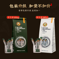 Tiger Mark 虎標(biāo)茶 苦蕎茶385g內(nèi)含55小包