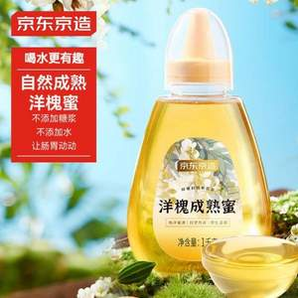 某東京造 洋槐成熟蜜 1000g