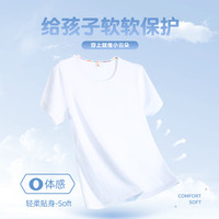 班納班納 100%純棉兒童短袖t恤（任選3件）