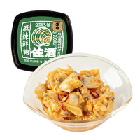洋琪 麻辣鮮蛤 70g
