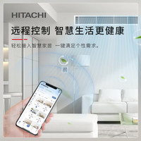 日立 中央空調風管機 一拖一U享3匹 1級能效冷暖 RPIZ-72HDQ1/P