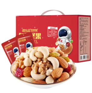 洽洽 每日堅果 750g/盒（買一送一）