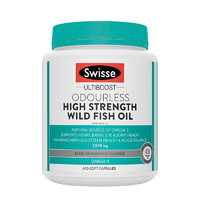 Swisse 斯維詩 omega-3 1500mg 無腥味高濃度野生魚油膠囊 400粒