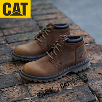 CAT 卡特CAT 頭層牛皮系帶戶外休閑鞋耐磨防滑高幫工裝鞋舒適透氣男鞋 咖啡色 42