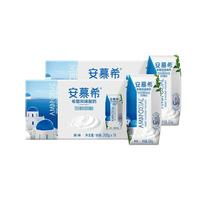 安慕希 Ambrosial 安慕希 希臘風(fēng)味原味酸奶205g*16盒*2箱