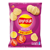樂事 Lay\'s 樂事 馬鈴薯片 墨西哥雞汁番茄味 135g