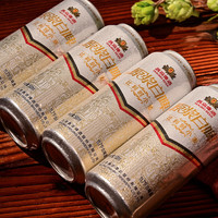 燕京啤酒 原漿白啤比利時小麥 500ml*12聽