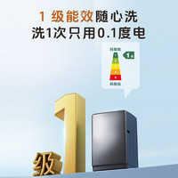 海信 Hisense 波輪洗衣機全自動 8.5公斤 HB85DC20
