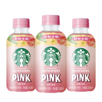 星巴克 生小咖 粉粉生咖200ml*3瓶 即飲咖啡飲料
