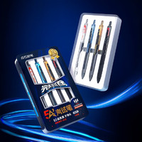 點石文具 5a考試專用筆 5A-E1 4支裝