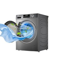 海爾 Haier EG100HMATE29S 洗烘一體 滾筒洗衣機(jī) 10kg