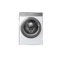 卡薩帝 攬光 C1 HD10WT2ELU1 洗烘一體機(jī) 10kg