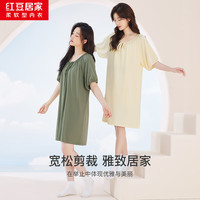 紅豆居家 寬松簡(jiǎn)約透氣夏季女士?jī)?yōu)雅短袖裙 四色可選