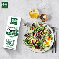 金典 有機(jī)純牛奶250ml*16盒