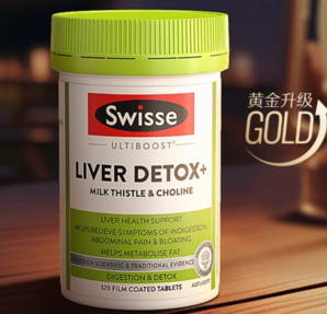 Swisse 斯維詩 奶薊草護肝片 120片