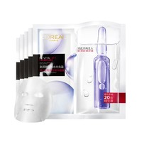 L'OREAL PARIS 歐萊雅安瓶面膜5片（買2件贈14片）