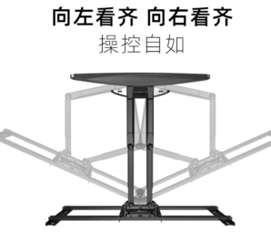 NORTH BAYOU NB P65 電視支架 55-85英寸 壁掛架 伸縮旋轉(zhuǎn) 通用 小米 海信 索尼 三星 創(chuàng)維