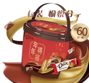 Dove 德芙 年年得福 巧克力4.5*60粒桶裝270g