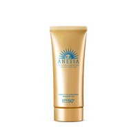 ANESSA 水能戶外清透防曬乳 2022年版軟管款 SPF50+ PA++++ 90ml