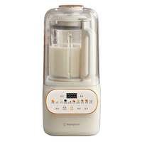 西屋 WPB15J11 破壁料理機(jī) （杏仁白)