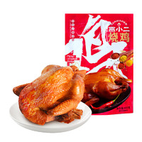 紫燕百味雞 烤雞扒雞鹵味休閑小吃涼拌快手菜 醬鹵牛肉 150g*1袋