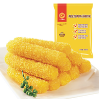 正大食品 正大   黃金雞肉條藤椒味800g*2 共3.2斤