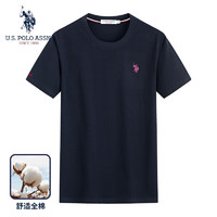 U.S. POLO ASSN. 美國(guó)馬球協(xié)會(huì) 保羅 純棉薄款短袖 顏色任選
