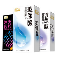 第六感 SIXSEX 安全套 玻尿酸顆粒組合 34只