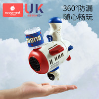 科巢 電動吹泡泡機玩具（帶電池+1瓶泡泡水）