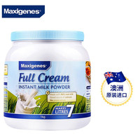 美可卓 全脂高鈣奶粉 1kg
