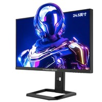泰坦軍團 P245MS 24.5英寸QD-MiniLED顯示器（2560*1440、240Hz、1ms）
