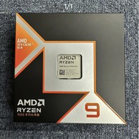 AMD 9900X3D 盒裝