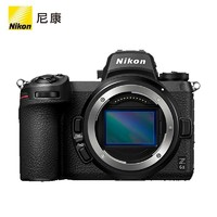 尼康 Z6II （Z62）全畫幅微單機(jī)身