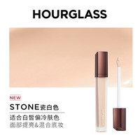 HOURGLASS 提亮無痕遮瑕液遮瑕膏