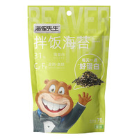 海貍先生 拌飯海苔 70g（任選8件）