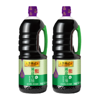 李錦記 薄鹽生抽 1.52kg*2