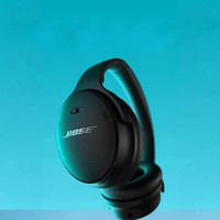 BOSE 88會(huì)員+國(guó)補(bǔ)到手845.79元，BOSE 博士 QC 無(wú)線藍(lán)牙降噪耳機(jī)SC限量版