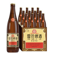 雪花啤酒 沈陽(yáng)經(jīng)典 老雪花 640mL*12瓶 （贈(zèng)戶外折疊椅）