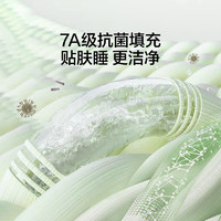 LOVO 羅萊生活旗下抗菌可機(jī)洗夏涼被空調(diào)被子被芯學(xué)生雙人 沐夏 200*230cm（晚8開(kāi)始）