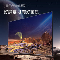 三星 SAMSUNG QNX9D系列  Neo 量子點 Mini LED AI電視 120Hz 75英寸