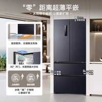 容聲 503pro法式多門四門IDP凈味電冰箱家用超薄嵌入補貼